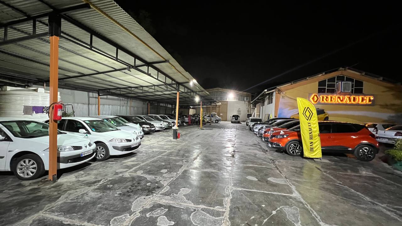 ایران رنو بزرگترین تعمیرگاه رنو در تهران